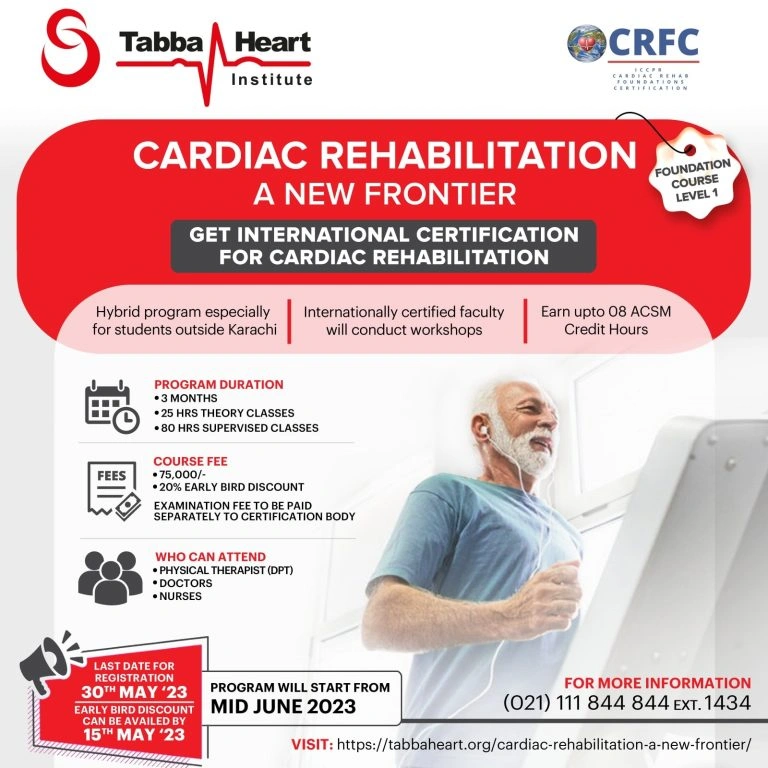 cardiac rehabilition