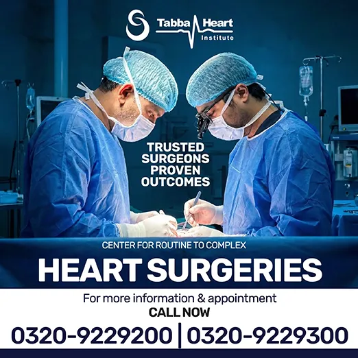 Cardiac Surgery