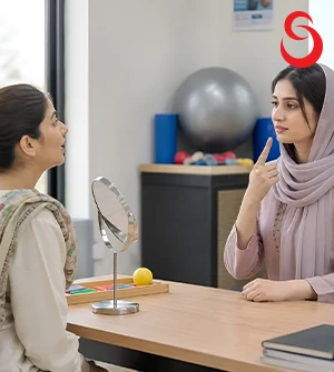 Speech Therapy Clinic